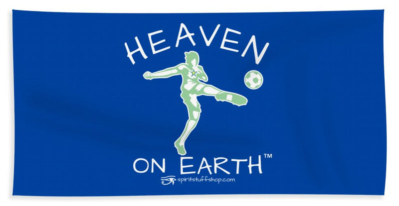 Soccer Heaven On Earth - Bath Towel