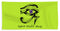 Sss Eye Logo - Beach Towel